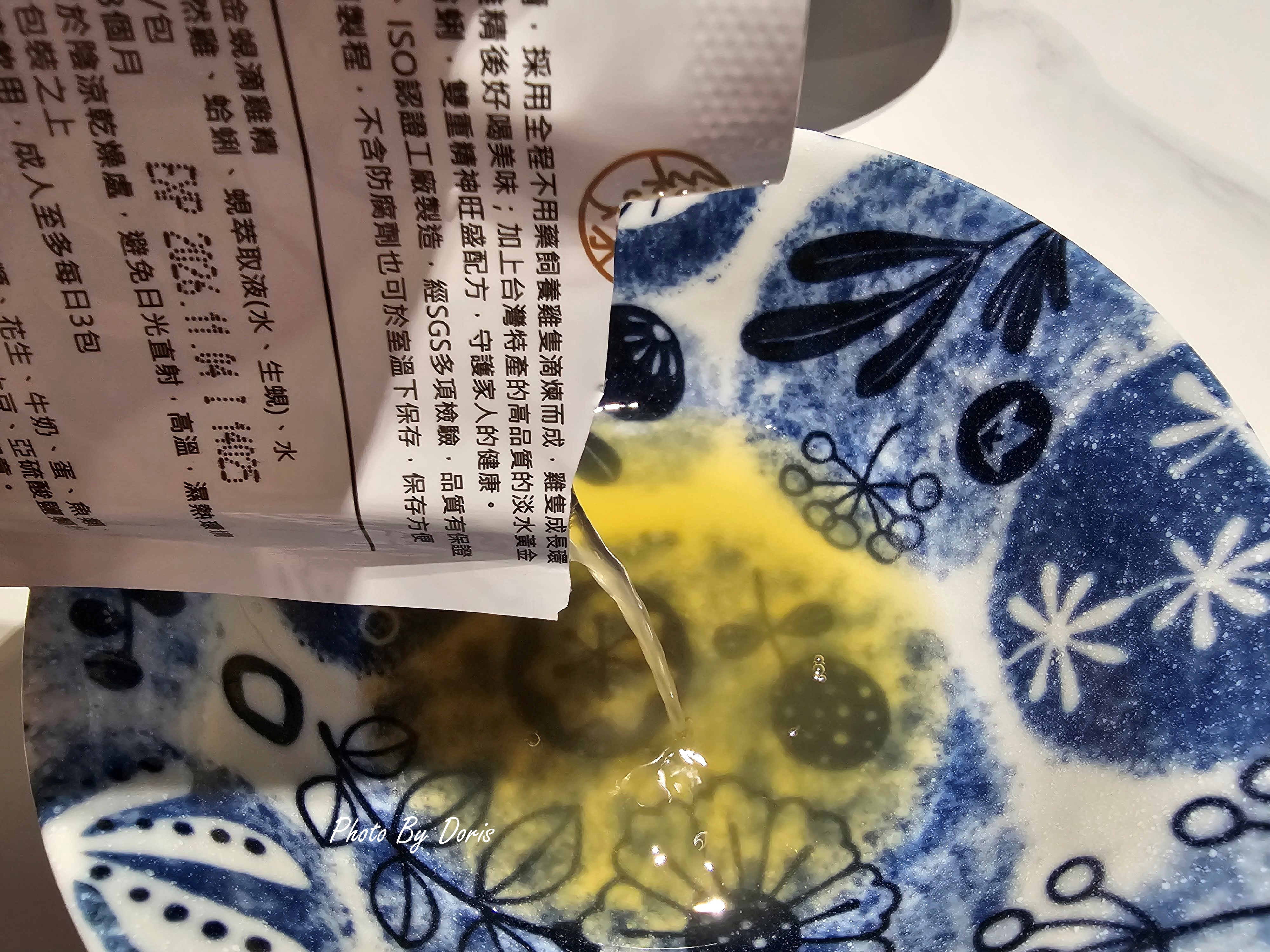 【開箱】純煉營養研究室 全家人的滴雞精 黃金蜆滴雞精+益母草滴雞精 增強體力備孕調養推薦 - 第12張圖 Batch 20250920 164008