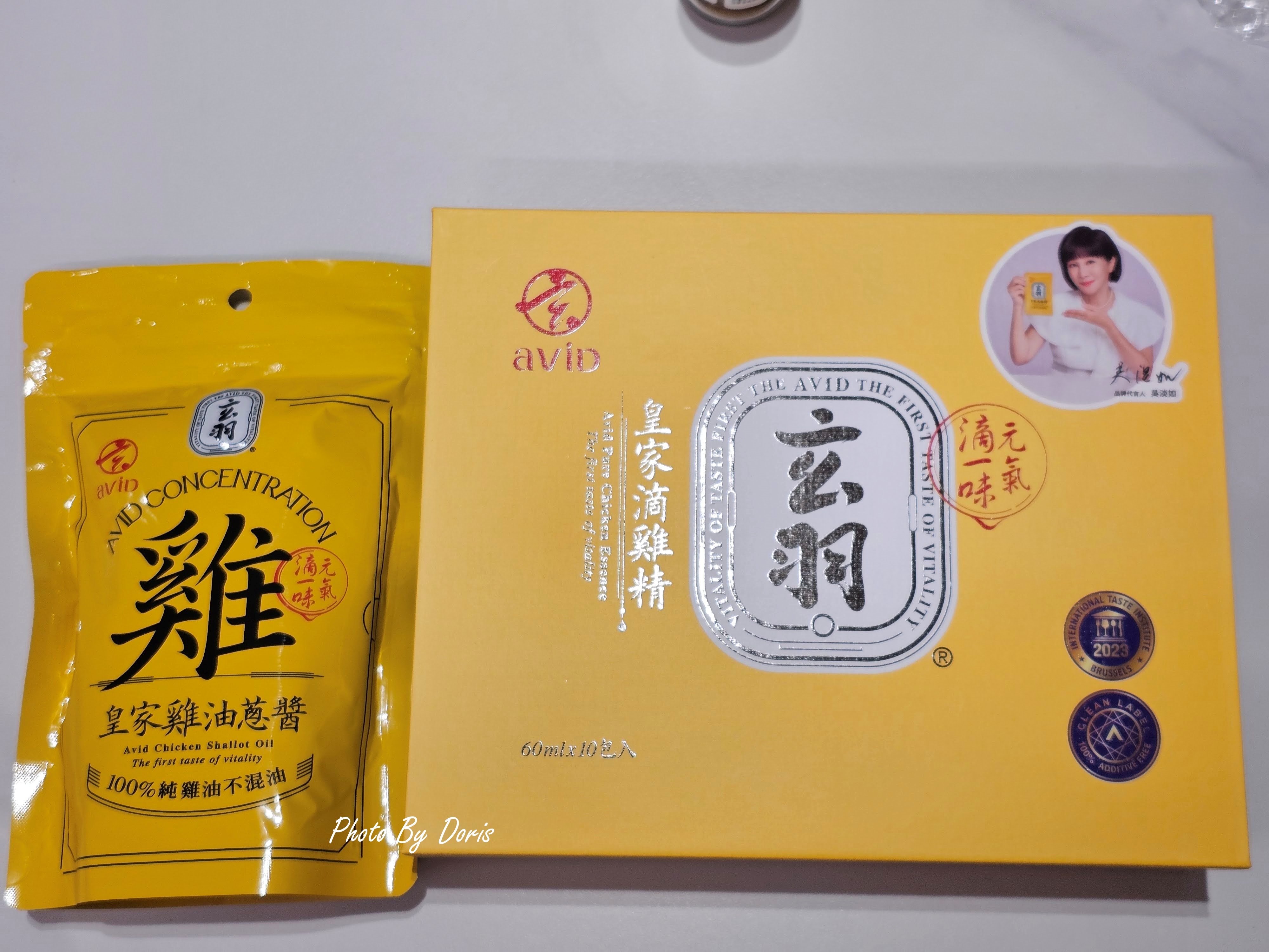 Batch 20251020 190133