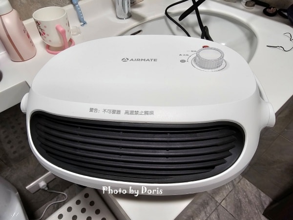 【家電開箱】艾美特Airmate 居浴兩用陶瓷電暖器 冬日居家幸福感必備 客廳浴室隨處移動的溫暖小太陽 - 第3張圖 【家電開箱】艾美特Airmate 居浴兩用陶瓷電暖器 冬日居家幸福感必備 客廳浴室隨處移動的溫暖小太陽