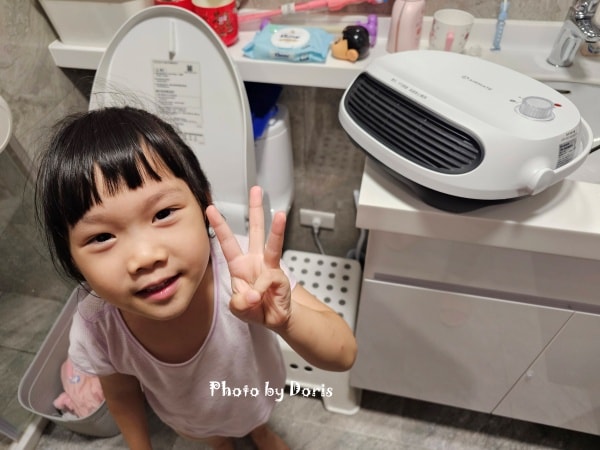 【家電開箱】艾美特Airmate 居浴兩用陶瓷電暖器 冬日居家幸福感必備 客廳浴室隨處移動的溫暖小太陽 - 第5張圖 【家電開箱】艾美特Airmate 居浴兩用陶瓷電暖器 冬日居家幸福感必備 客廳浴室隨處移動的溫暖小太陽